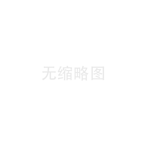 談?wù)勧t(yī)藥工業(yè)潔凈廠房的環(huán)境參數(shù)設(shè)置